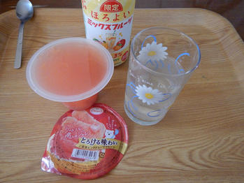 サントリー ほろよい