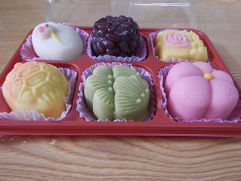 あわしま堂 お正月