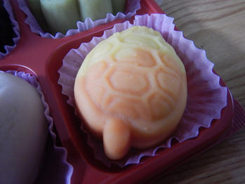 あわしま堂 お正月