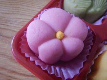 あわしま堂 お正月