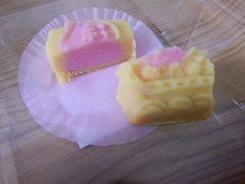 あわしま堂 お正月