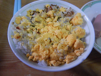 開運　朝ごはん