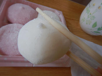 あわしま堂 クリーム大福