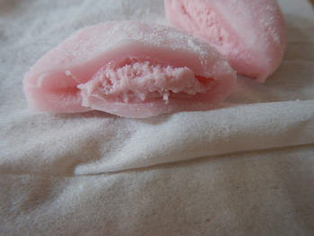 あわしま堂 クリーム大福