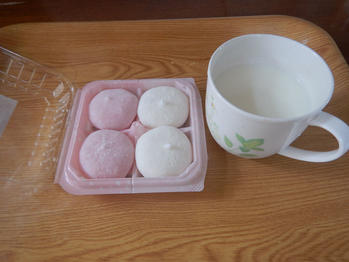 あわしま堂 クリーム大福