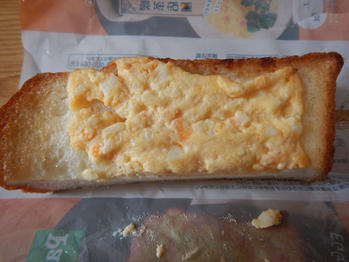 喫茶店風たまごトースト