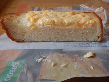 喫茶店風たまごトースト