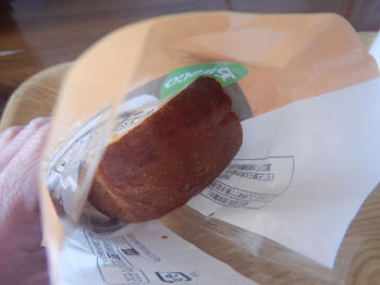 喫茶店風たまごトースト