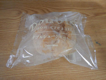 シャトレーゼ ダブルシュークリーム