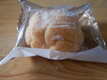 シャトレーゼ ダブルシュークリーム