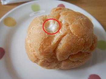 シャトレーゼ ダブルシュークリーム