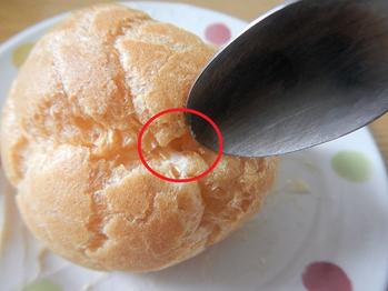 シャトレーゼ ダブルシュークリーム