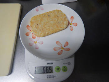 ハッシュドポテト