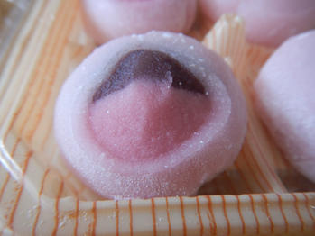 あわしま堂 大福 いちご