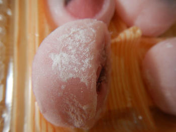 あわしま堂 大福 いちご