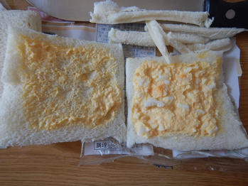 ランチパック たまご