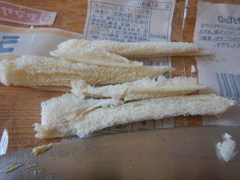 ランチパック たまご