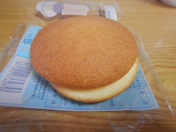 あわしま堂 ブッセ