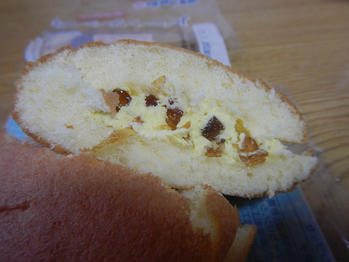 あわしま堂 ブッセ