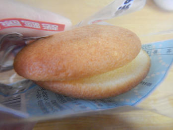 あわしま堂 ブッセ