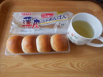 ヤマザキ あんぱん