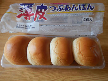 ヤマザキ あんぱん