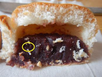 ヤマザキ あんぱん