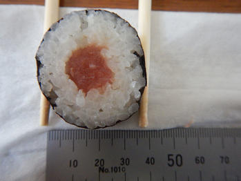 鉄火巻き ネギトロ