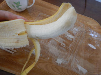 鉄火巻き ネギトロ