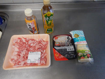 焼肉　ダイエット