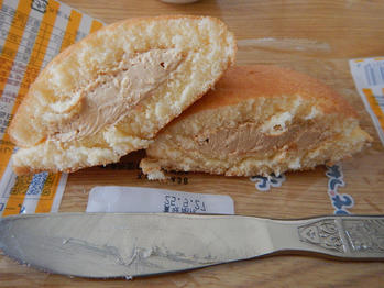 あわしま堂 ブッセ