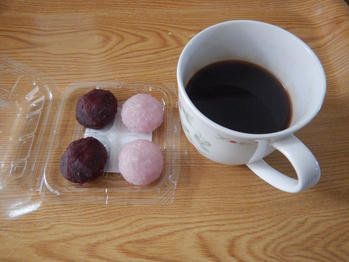 あわしま堂 おはぎ