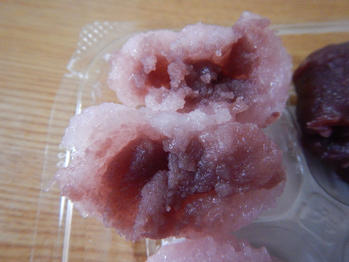 あわしま堂 おはぎ