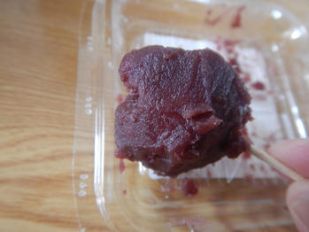 あわしま堂 おはぎ