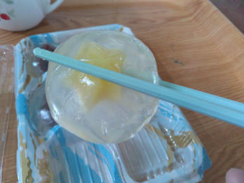 あわしま堂 きらきら星くず餅