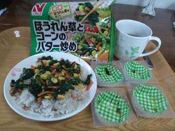 ほうれん草バター炒め