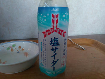 リンゴ サイダー