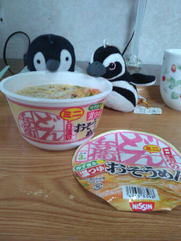 どん兵衛 そうめん