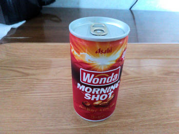 ワンダ モーニングショット